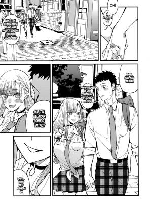 Love Part 2 By Azukiko Hentai pt-br 08