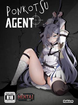 PONKOTSU AGENT