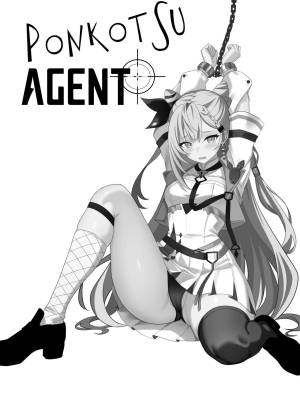PONKOTSU AGENT By Raikko9  Hentai pt-br 02