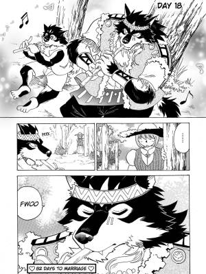 The Wolf That Will Get Married In 100 Days Hentai pt-br 25